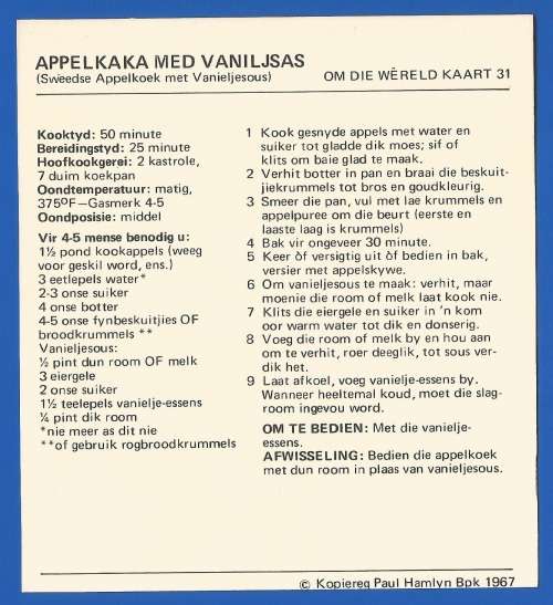 1967 Recipe Card-Africana-Paul Hamlyn-`Om Die Wereld Kaart 31`-Applekaka Med Vaniljsas