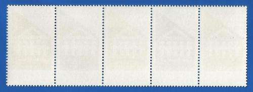 1996-RSA-MNH-SACC961-965-Setenant Strip of 5-New Democratic Constitution.