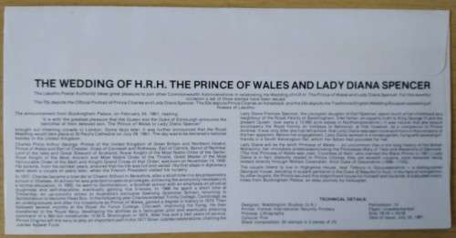 Lesotho 1981 The Royal Wedding of Prince Charles and Diana Spencer -FDC-Cover
