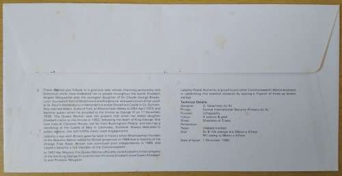 1980-Lesotho-80th Birthday of H.M. Queen Elizabeth-The Queen Mother-FDC-Cover