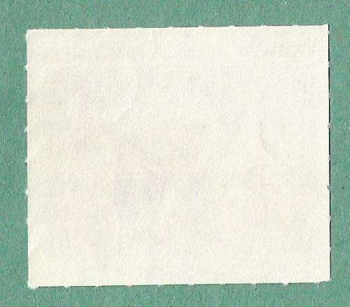 1984-Easter Stamp-No Gum-Theme-Fauna