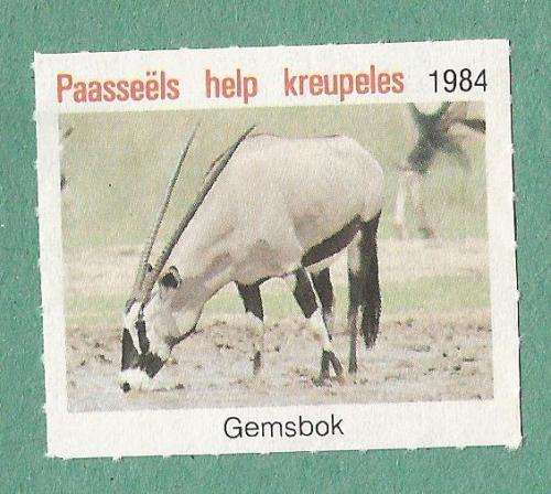 1984-Easter Stamp-No Gum-Theme-Fauna