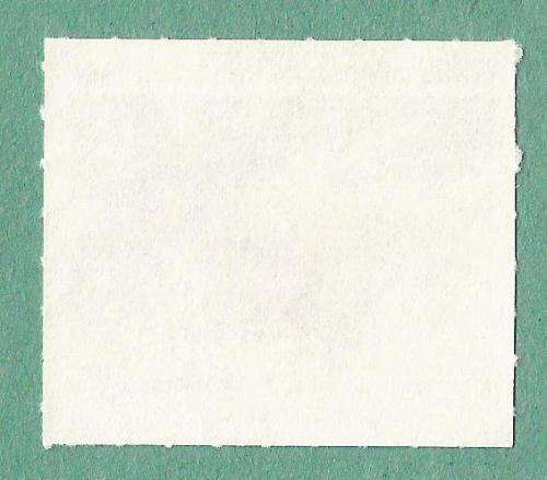1984-Easter Stamp-No Gum-Theme-Fauna