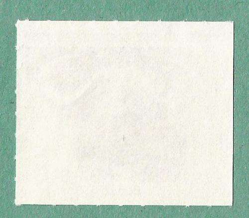 1984-Easter Stamp-No Gum-Theme-Fauna