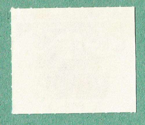 1984-Easter Stamp-No Gum-Theme-Fauna