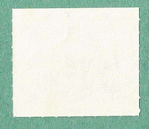 1984-Easter Stamp-No Gum-Theme-Fauna