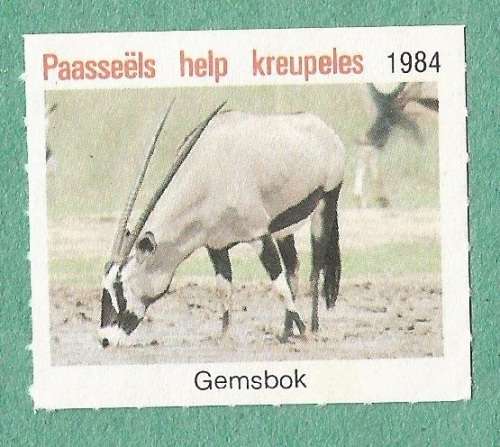 1984-Easter Stamp-No Gum-Theme-Fauna