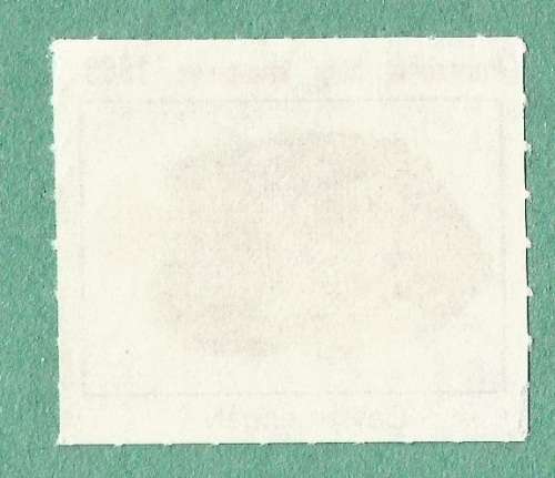 1985-Easter Stamp-No Gum-Theme-Fauna-Fish