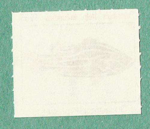 1985-Easter Stamp-No Gum-Theme-Fauna-Fish