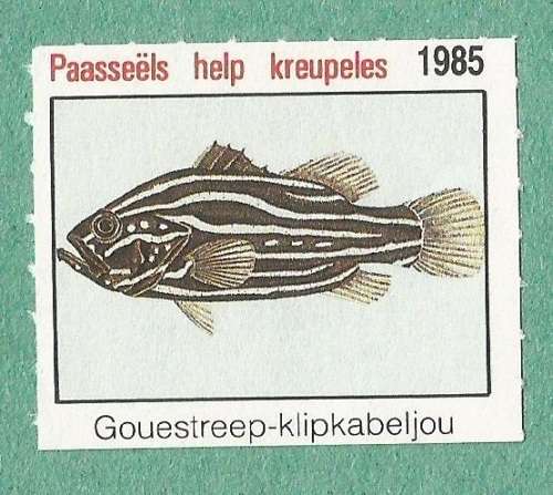 1985-Easter Stamp-No Gum-Theme-Fauna-Fish