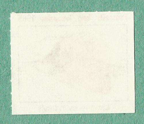 1985-Easter Stamp-No Gum-Theme-Fauna-Fish