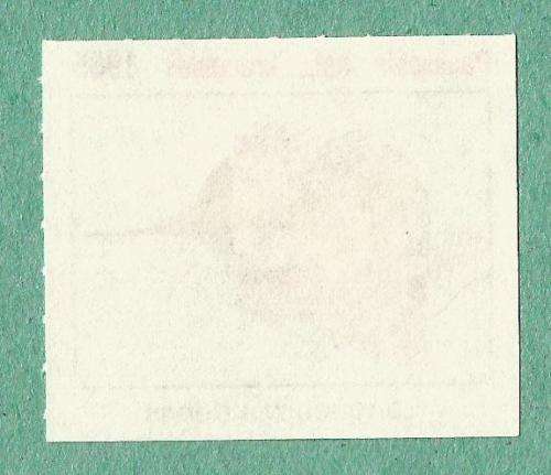 1985-Easter Stamp-No Gum-Theme-Fauna-Fish