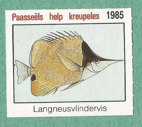 1985-Easter Stamp-No Gum-Theme-Fauna-Fish