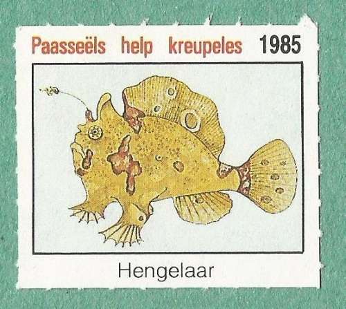 1985-Easter Stamp-No Gum-Theme-Fauna-Fish
