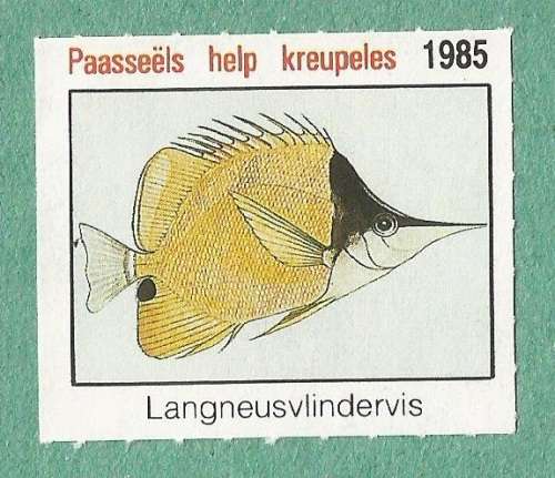 1985-Easter Stamp-No Gum-Theme-Fauna-Fish