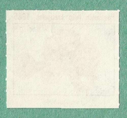 1985-Easter Stamp-No Gum-Theme-Fauna-Fish