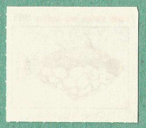 1985-Easter Stamp-No Gum-Theme-Fauna-Fish