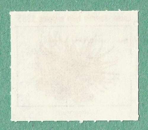 1985-Easter Stamp-No Gum-Theme-Fauna