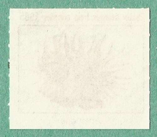 1985-Easter Stamp-No Gum-Theme-Fauna
