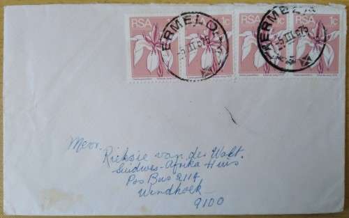 Domestic Mail-Postmark-1975-Ermelo