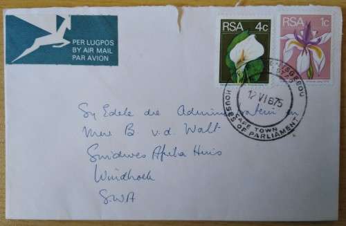 Domestic Mail-Postmark-1975-Cape Town-House of Parliament