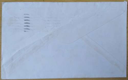 Domestic Mail-Postmark-1976-Verwoerdburg