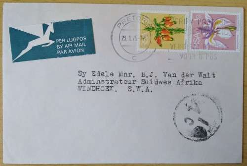 Domestic Mail-Postmark-1975-Pretoria