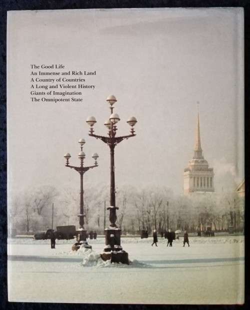 Book-Library of Nations-The Soviet Union-1988-160pg
