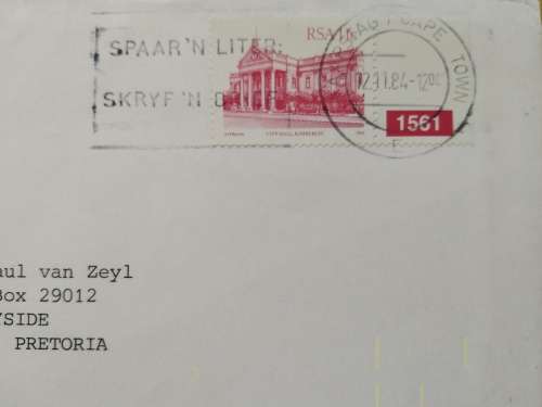 Domestic Mail-Cover-Postmark-1984-Capetown
