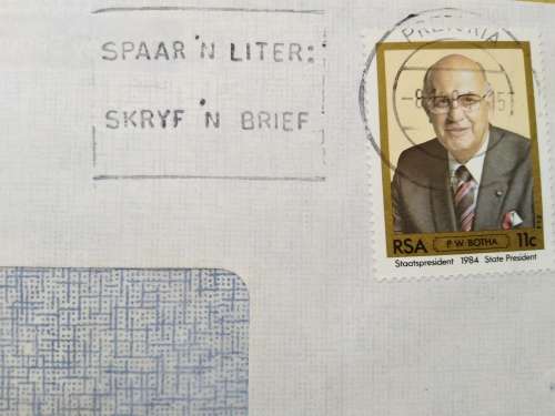 Domestic Mail-Cover-Postmark-1984-Pretoria