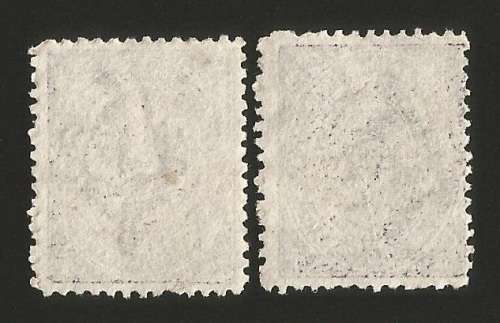 Indian Feudatory States Travancore -Used