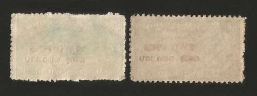 Indian Feudatory States Travancore - Used-Variety-Shifted Overprint