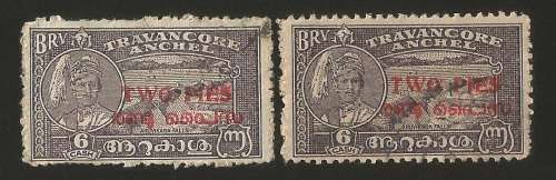 Indian Feudatory States Travancore - Used-Variety-Shifted Overprint