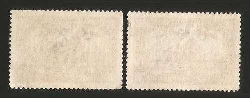 Indian Feudatory States Travancore -Used-Variety-Shifted Overprint