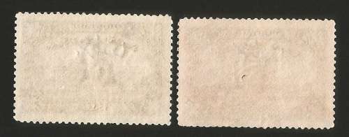 Indian Feudatory States Travancore -Used-Variety-Shifted Overprint