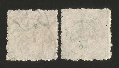 Indian Feudatory States-Used-Variety-Shifted Overprint