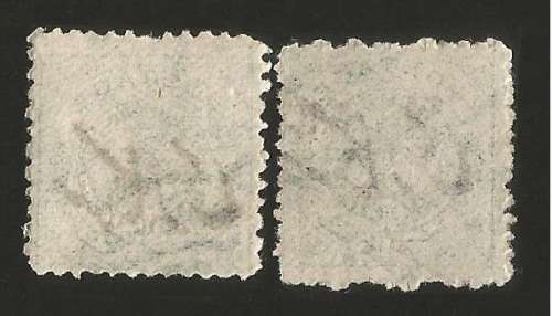 Indian feudatory States-Used-Variety-Shifted Overprint