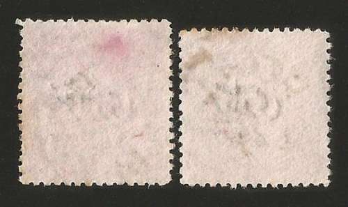 Indian Feudatory States-Used-Variety-Shifted Overprint