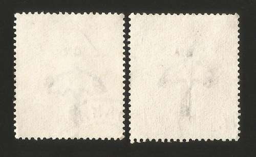 Indian Feudatory States Cochin -Used-Variety-Shifted Overprint