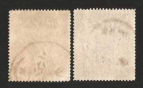 Indian Feudatory States-Used-Variety-Shifted Overprint