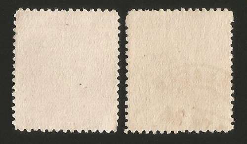 Indian Feudatory States Cochin -Used