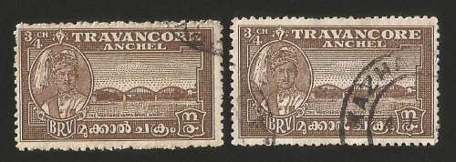 Indian Feudatory States Travancore -Used