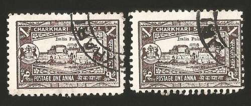 Indian Feudatory States Charkhari -Used