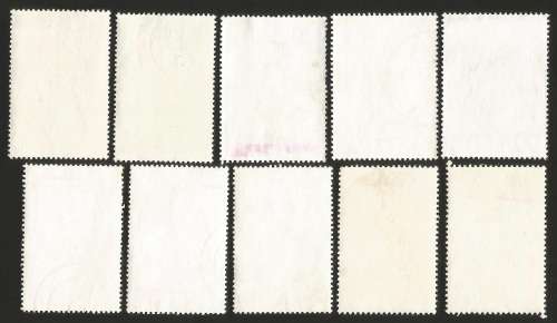 Botswana Grouping of Used Stamps