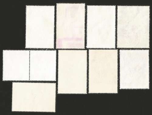 Botswana Grouping of Used Stamps