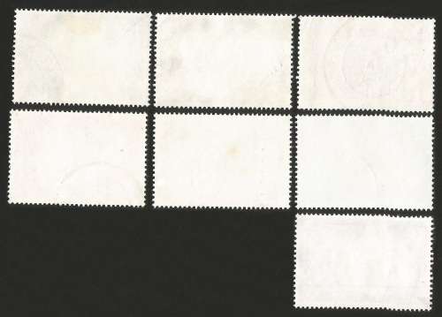 Botswana Grouping of Used Stamps
