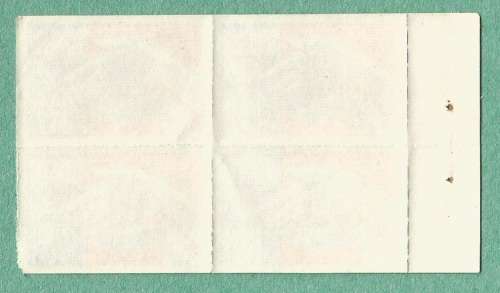 MNH-South Africa Family Care Stamps-Block-Booklet Pane