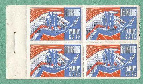 MNH-South Africa Family Care Stamps-Block-Booklet Pane
