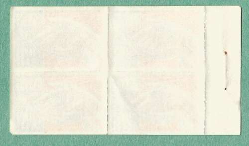 MNH-South Africa Family Care Stamps-Block-Booklet Pane