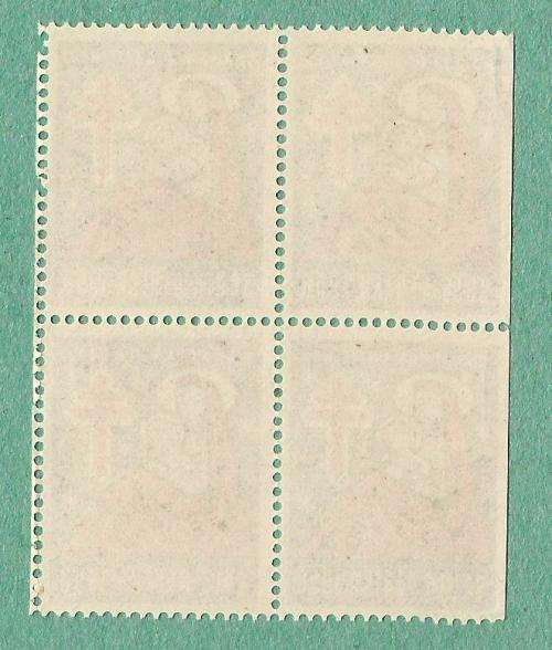 1958-MNH-Union of South Africa Christmas Stamps-Block-Part Booklet Pane